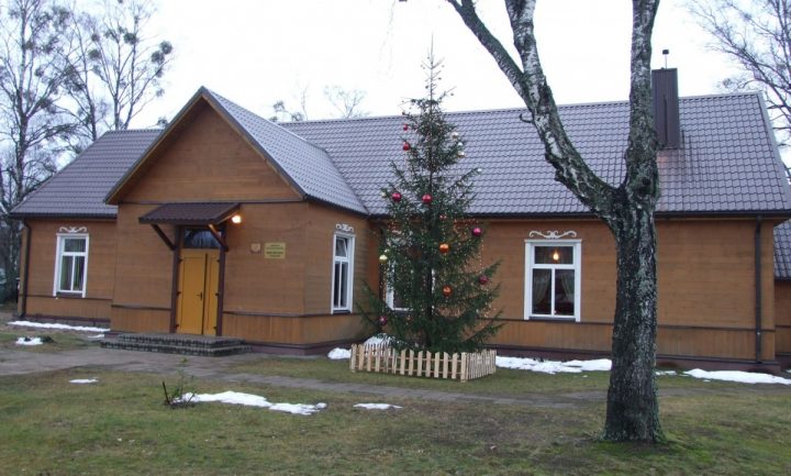 Varėnos kultūros centras, Marcinkonių filialas.